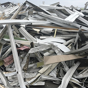 ali recycling